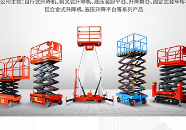石鼓​出口成为核心增长引擎