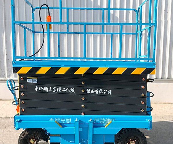 石鼓自行走升降机